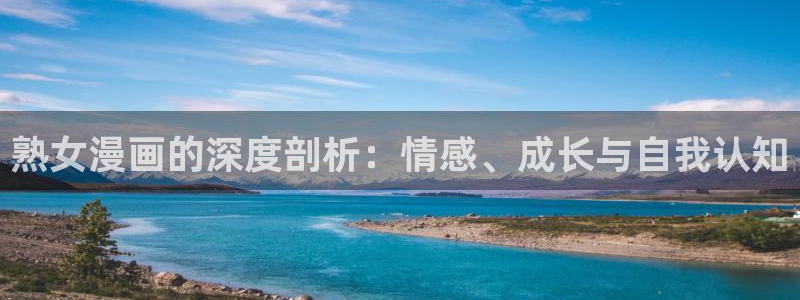 奇漫屋漫画免费看