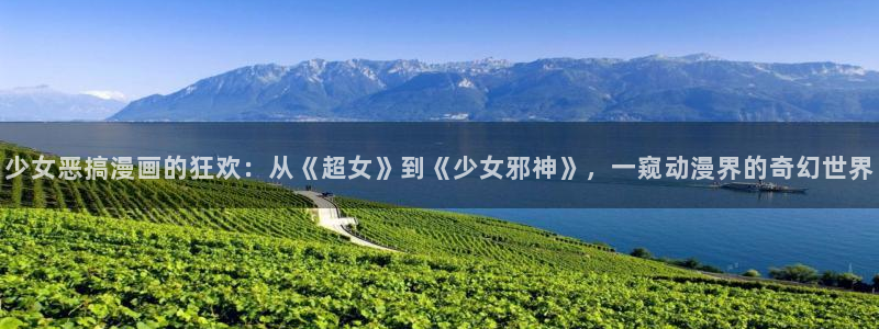 亲密无间一家人漫画画免费读漫画下拉奇漫屋