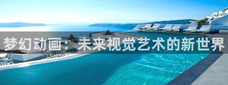 少帅你老婆又跑了奇漫屋漫画