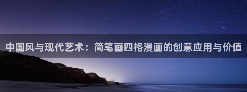 奇漫屋漫画免费漫画